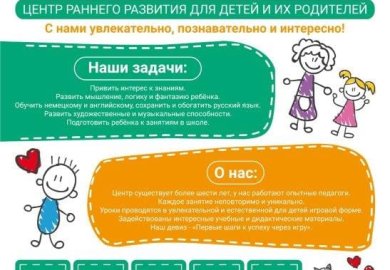 FLYER-INSTA.9.9.2022-2