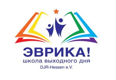 logotip-tsvetnoi-s-kvadratom